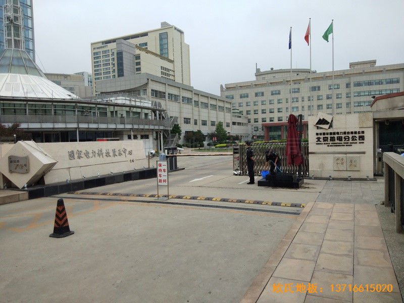 北京建國路75號熱電公司運(yùn)動(dòng)館運(yùn)動(dòng)木地板鋪裝案例去