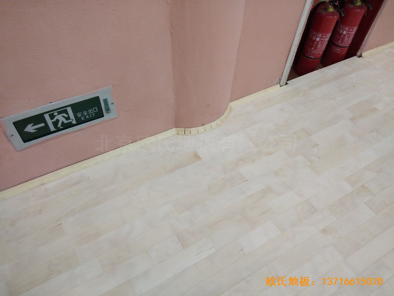 北京建國路75號熱電公司運(yùn)動(dòng)館運(yùn)動(dòng)木地板鋪裝案例2