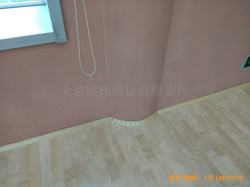 北京建國路75號熱電公司運(yùn)動(dòng)館運(yùn)動(dòng)木地板鋪裝案例4