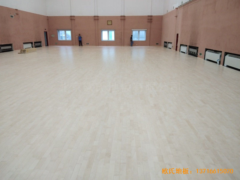 北京建國路75號熱電公司運(yùn)動(dòng)館運(yùn)動(dòng)木地板鋪裝案例5