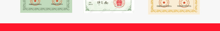 環(huán)?；@球館運(yùn)動(dòng)木地板品牌