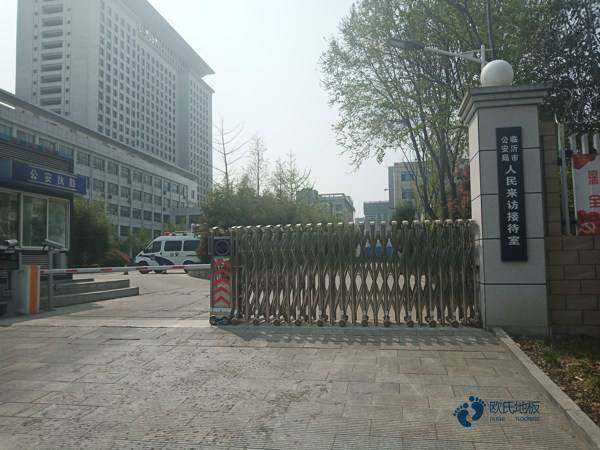 運(yùn)動(dòng)木地板的六項(xiàng)指標(biāo)是什么