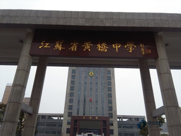 運(yùn)動(dòng)木地板廠家安裝-4大問題要避免！