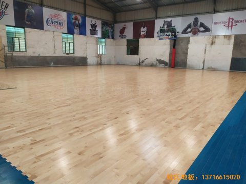 福建一通汽車修理有限公司籃球館運(yùn)動(dòng)
