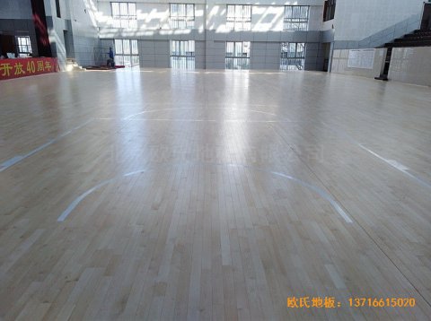 湖南衡陽生物環(huán)境技術學院籃球館體育