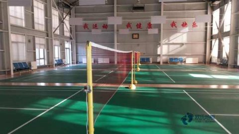學(xué)?；@球場(chǎng)館地板的技術(shù)參數(shù)