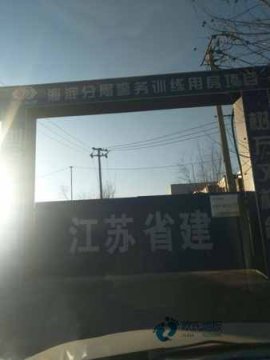 25厚運(yùn)動(dòng)體育木地板哪個(gè)牌子環(huán)保