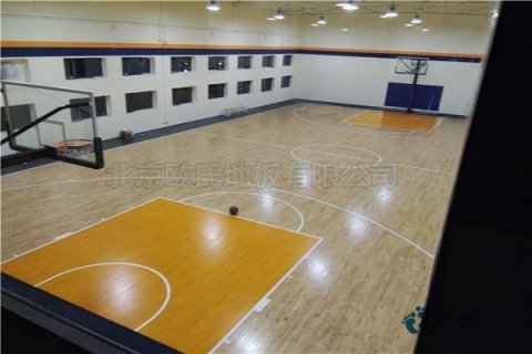 籃球館pvc木地板價(jià)格表